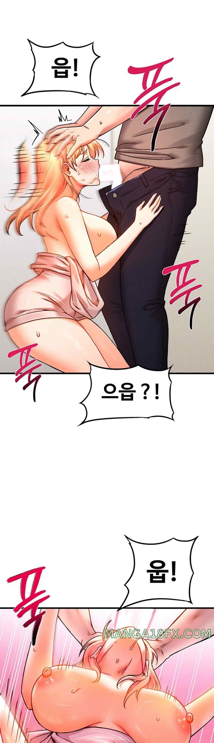 Kangcheol’s Bosses Raw - Chapter 5 [photo 26] - MangaPorn