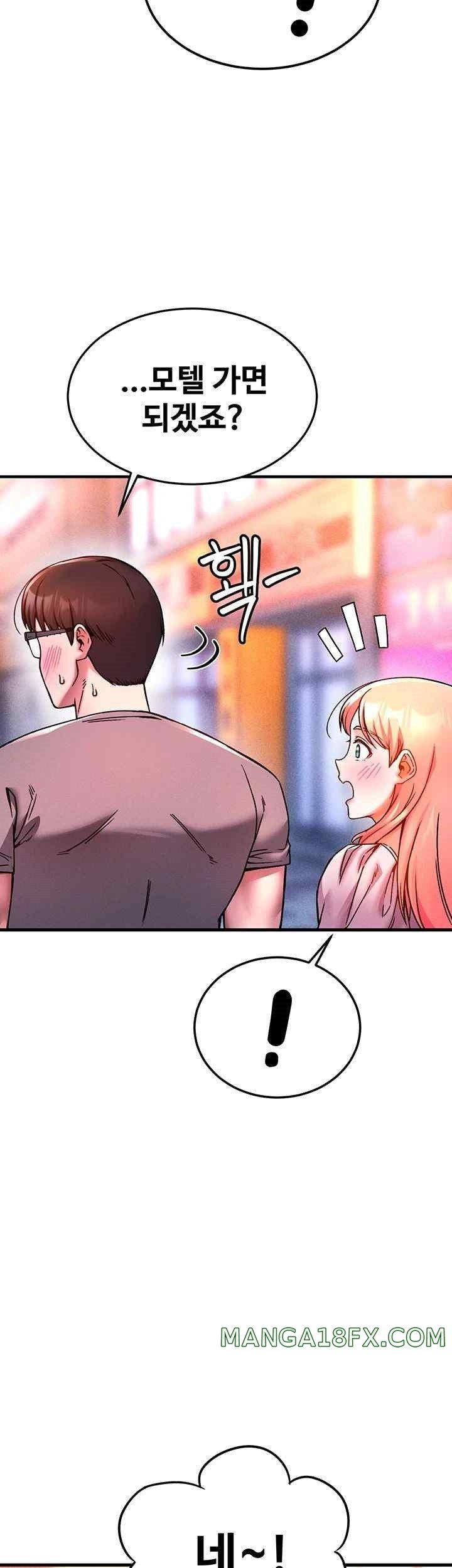 Kangcheol’s Bosses Raw - Chapter 5 [photo 53] - MangaPorn