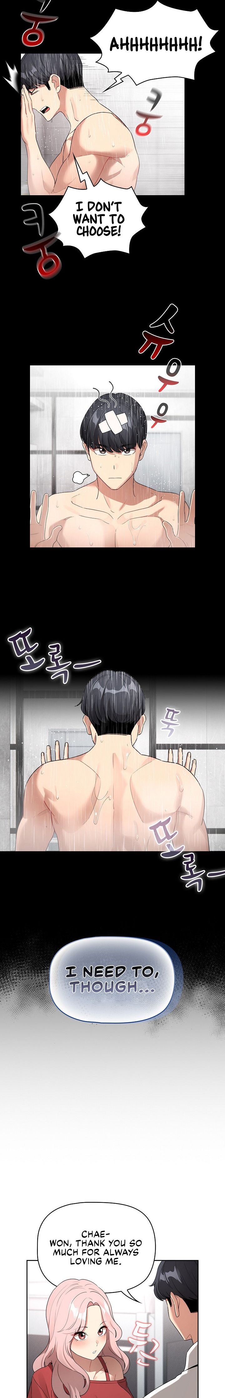 Private Tutoring in These Trying Times - Chapter 130 [photo 11] - MangaPorn