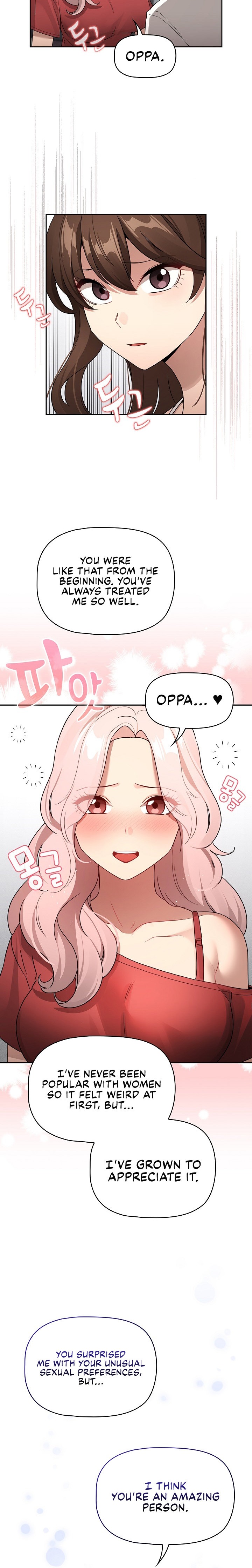 Private Tutoring in These Trying Times - Chapter 130 [photo 12] - MangaPorn