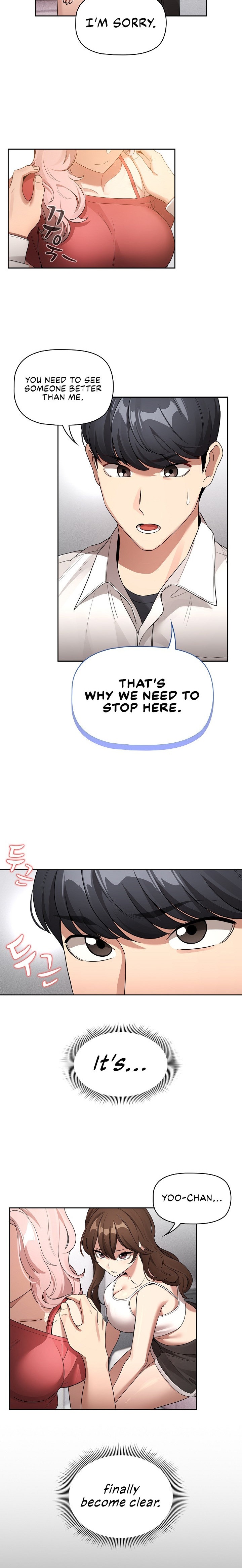 Private Tutoring in These Trying Times - Chapter 130 [photo 17] - MangaPorn