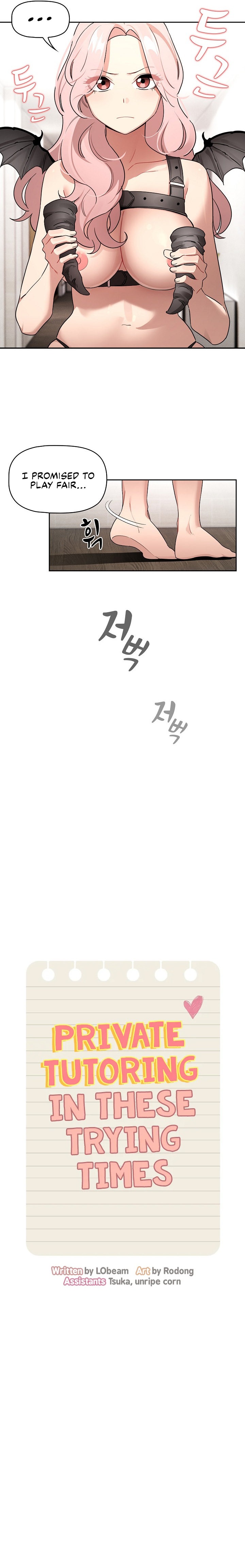 Private Tutoring in These Trying Times - Chapter 130 [photo 4] - MangaPorn