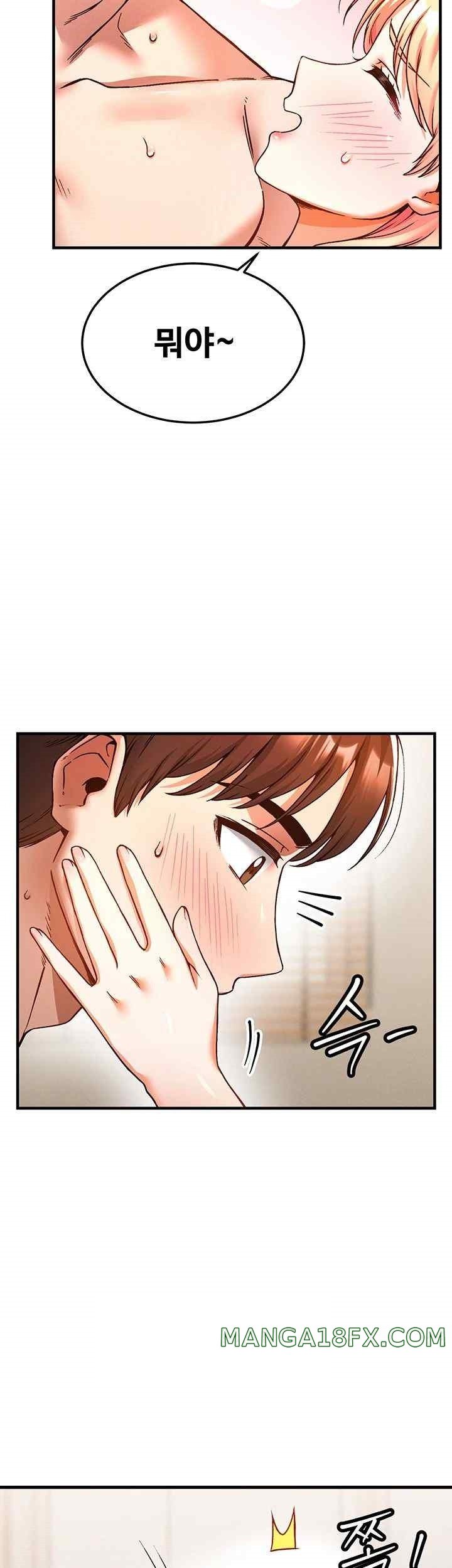 Kangcheol’s Bosses Raw - Chapter 6 [photo 25] - MangaPorn