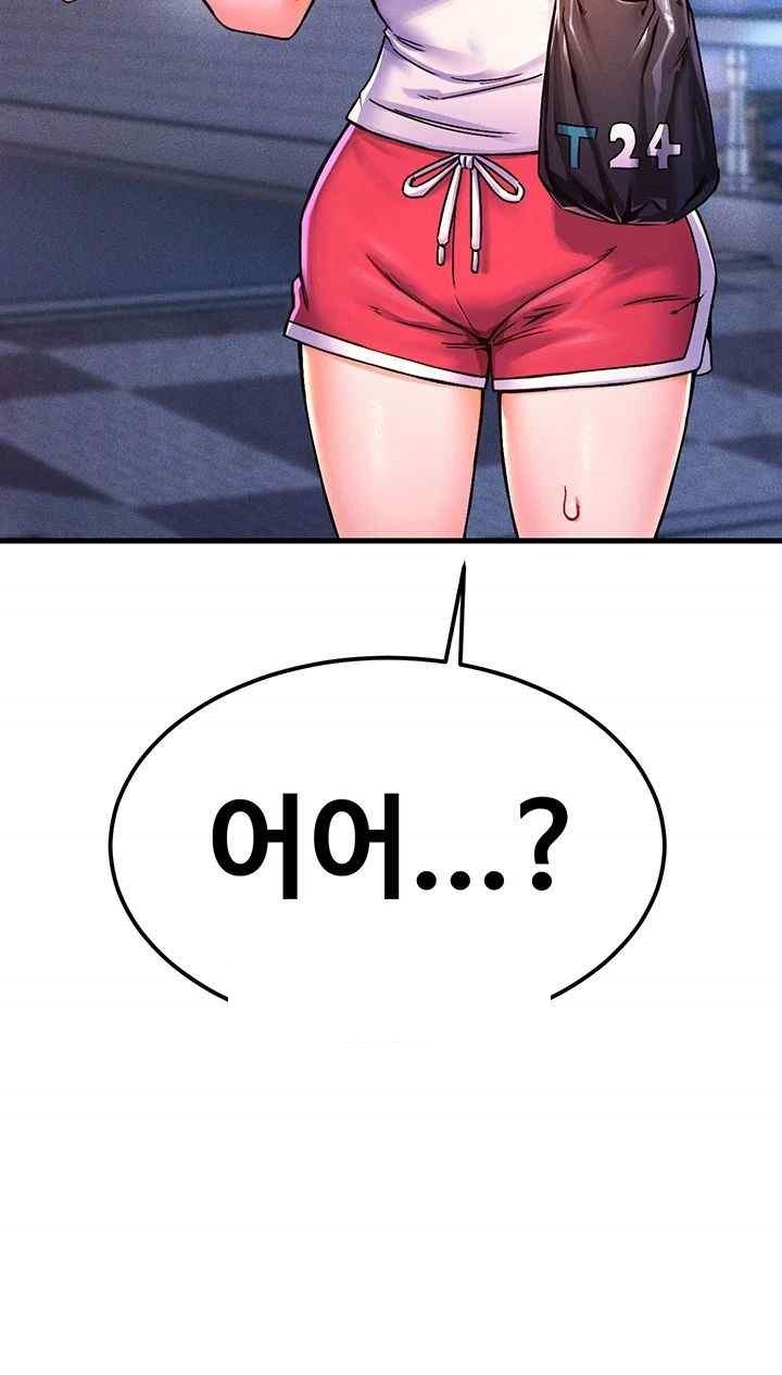 Kangcheol’s Bosses Raw - Chapter 6 [photo 3] - MangaPorn