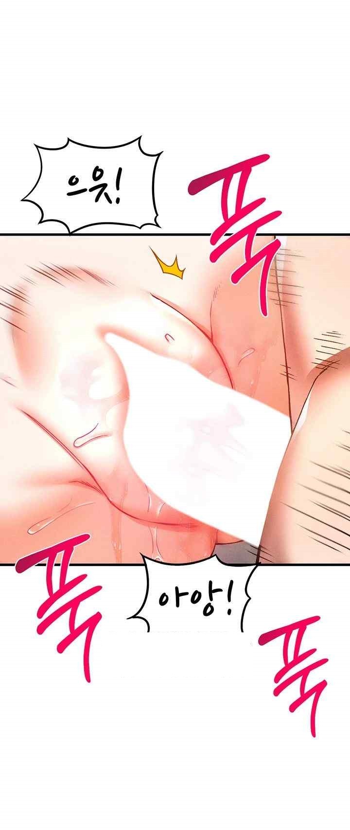 Kangcheol’s Bosses Raw - Chapter 6 [photo 31] - MangaPorn