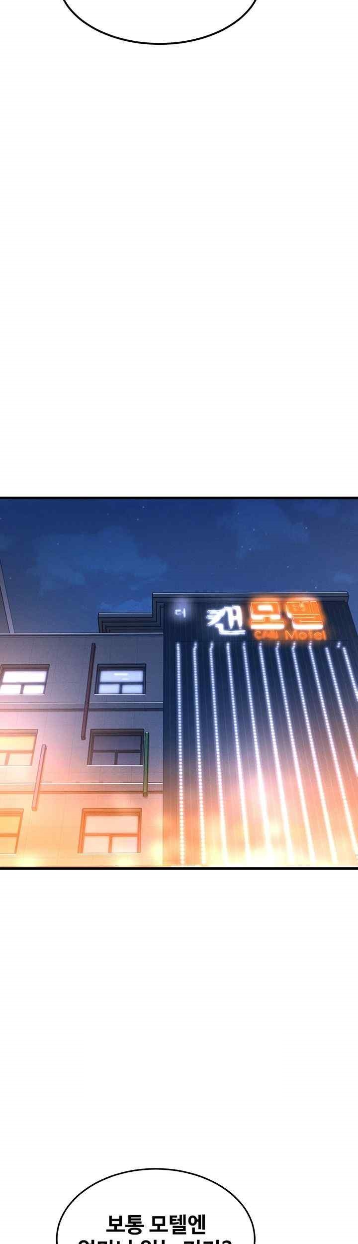 Kangcheol’s Bosses Raw - Chapter 6 [photo 39] - MangaPorn