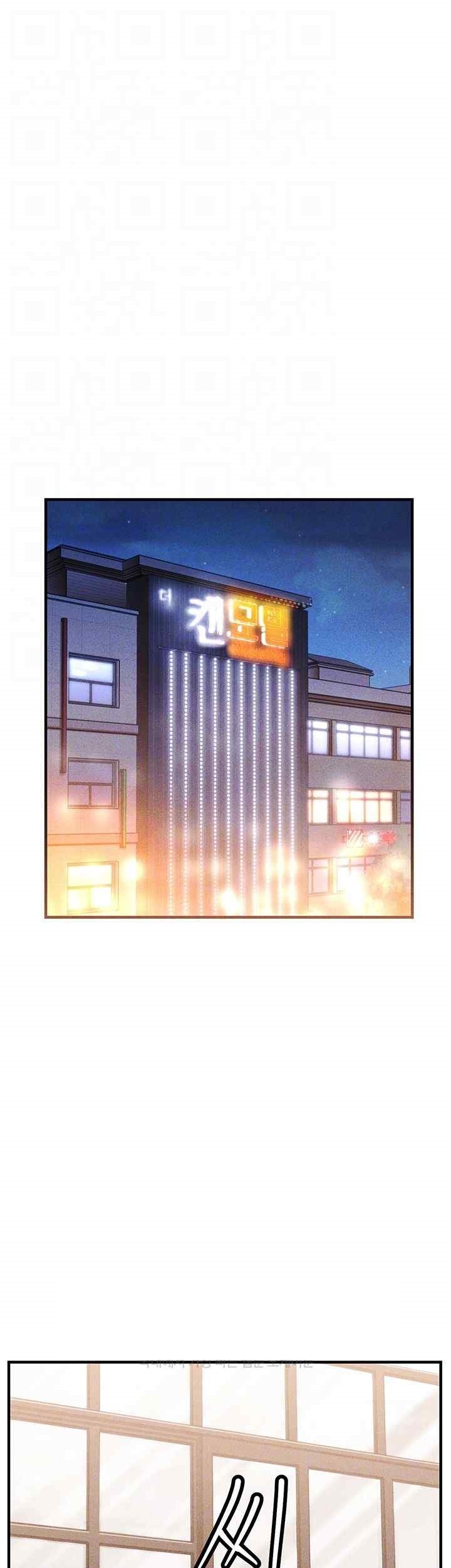 Kangcheol’s Bosses Raw - Chapter 6 [photo 4] - MangaPorn