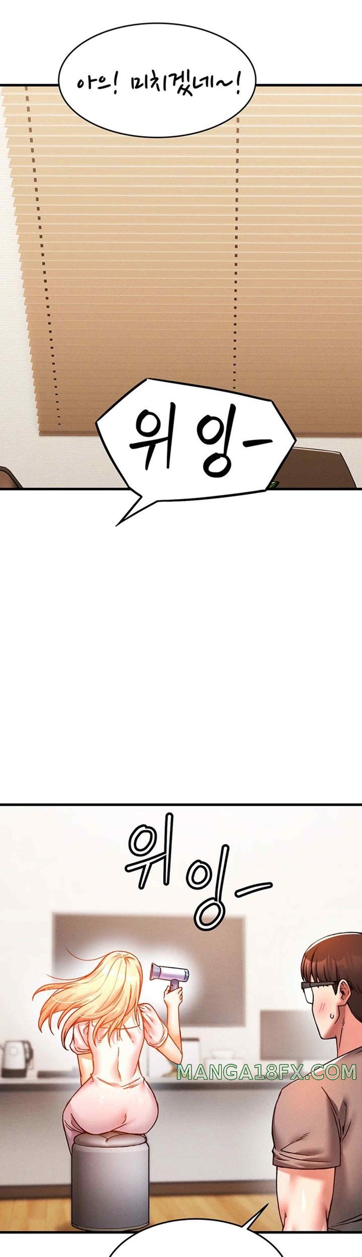 Kangcheol’s Bosses Raw - Chapter 6 [photo 44] - MangaPorn