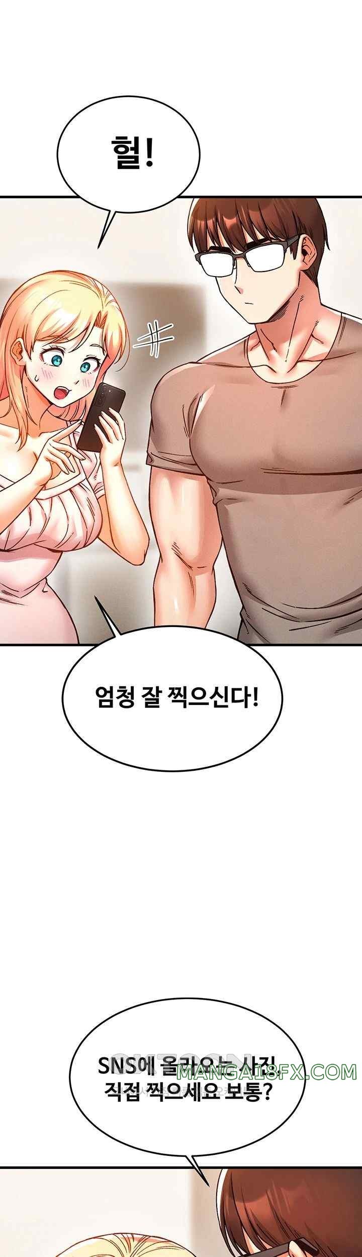 Kangcheol’s Bosses Raw - Chapter 6 [photo 51] - MangaPorn