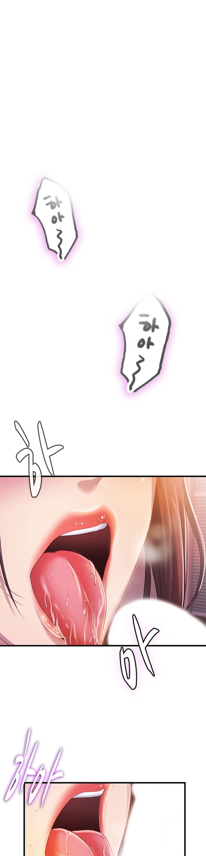 Water Overflow - Chapter 7 [photo 1] - MangaPorn