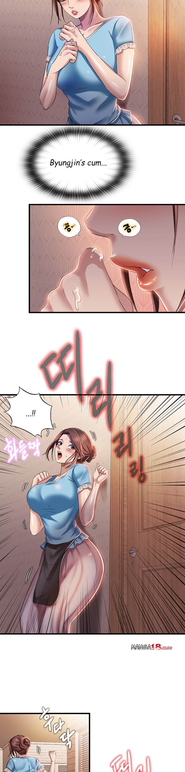 Water Overflow - Chapter 7 [photo 18] - MangaPorn