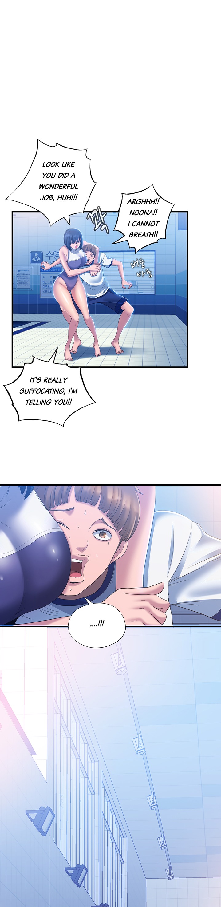 Water Overflow - Chapter 8 [photo 1] - MangaPorn