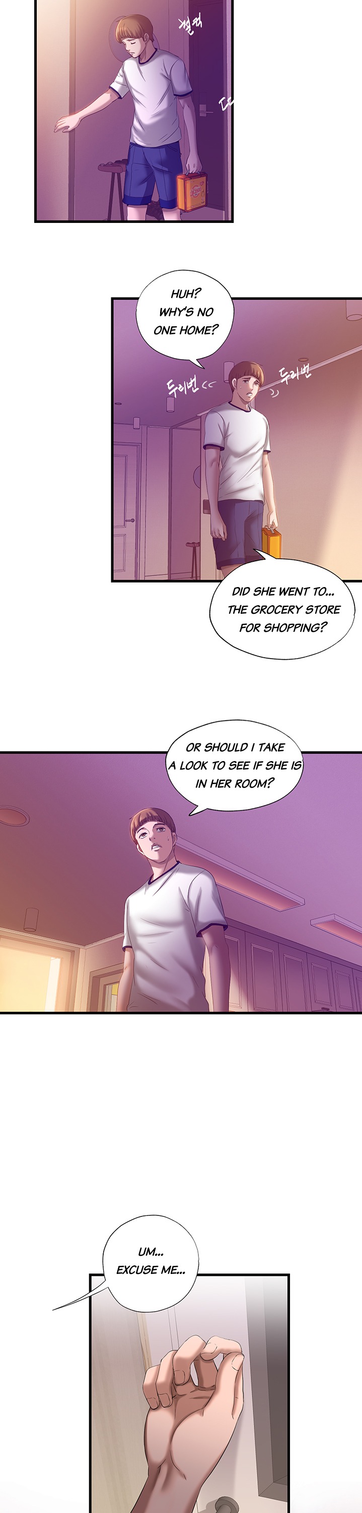 Water Overflow - Chapter 8 [photo 30] - MangaPorn