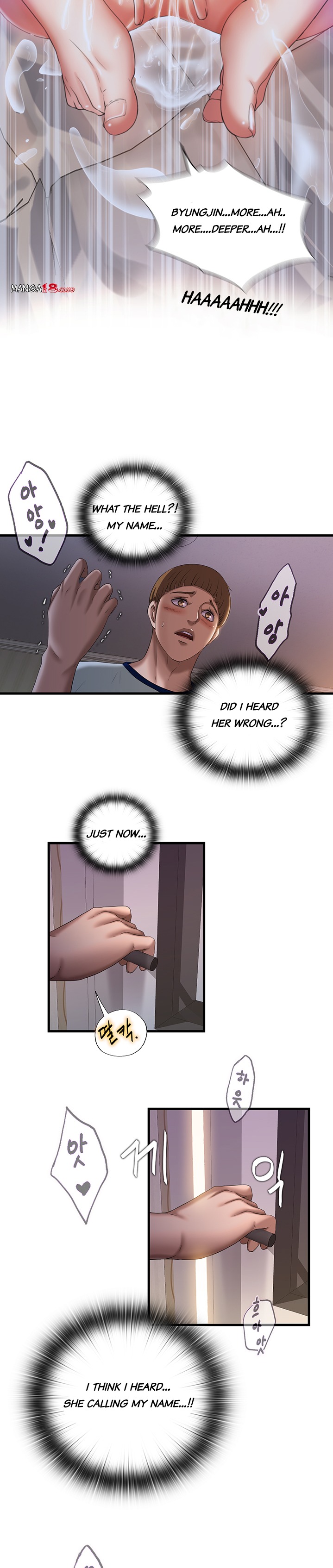 Water Overflow - Chapter 8 [photo 32] - MangaPorn