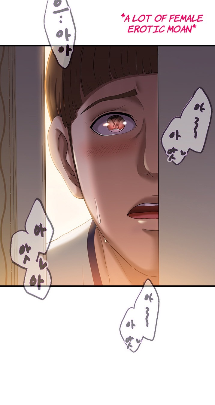 Water Overflow - Chapter 8 [photo 33] - MangaPorn