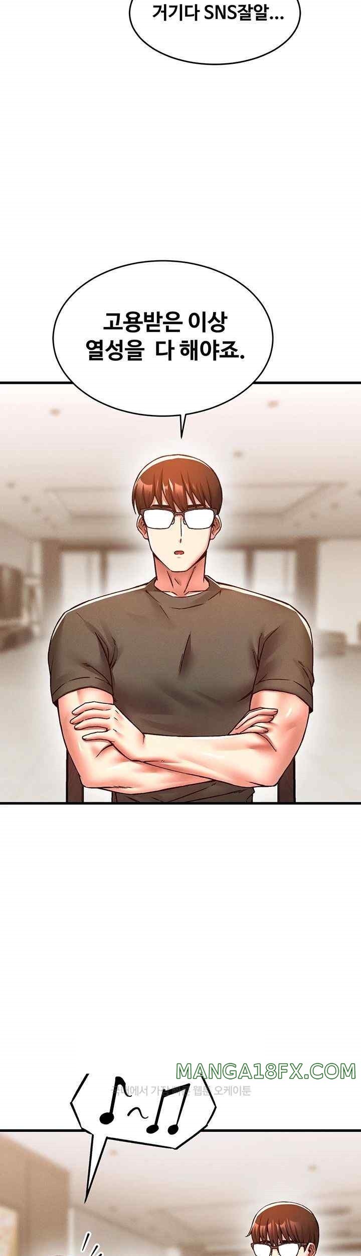 Kangcheol’s Bosses Raw - Chapter 7 [photo 30] - MangaPorn