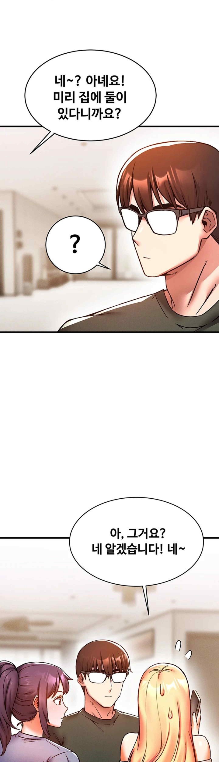 Kangcheol’s Bosses Raw - Chapter 7 [photo 33] - MangaPorn