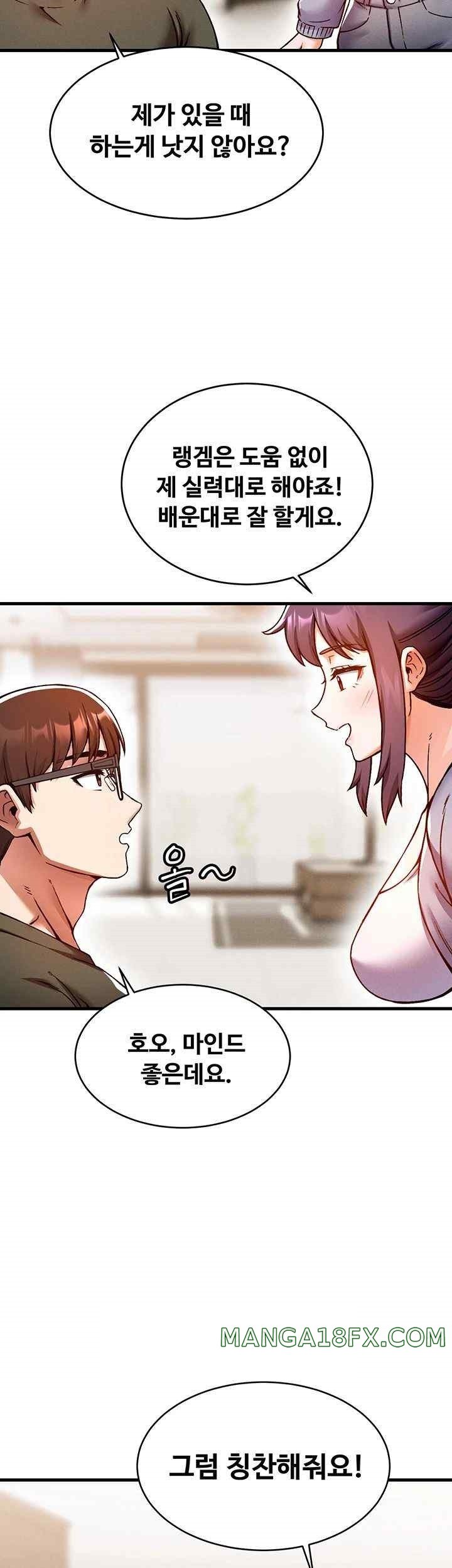 Kangcheol’s Bosses Raw - Chapter 7 [photo 43] - MangaPorn