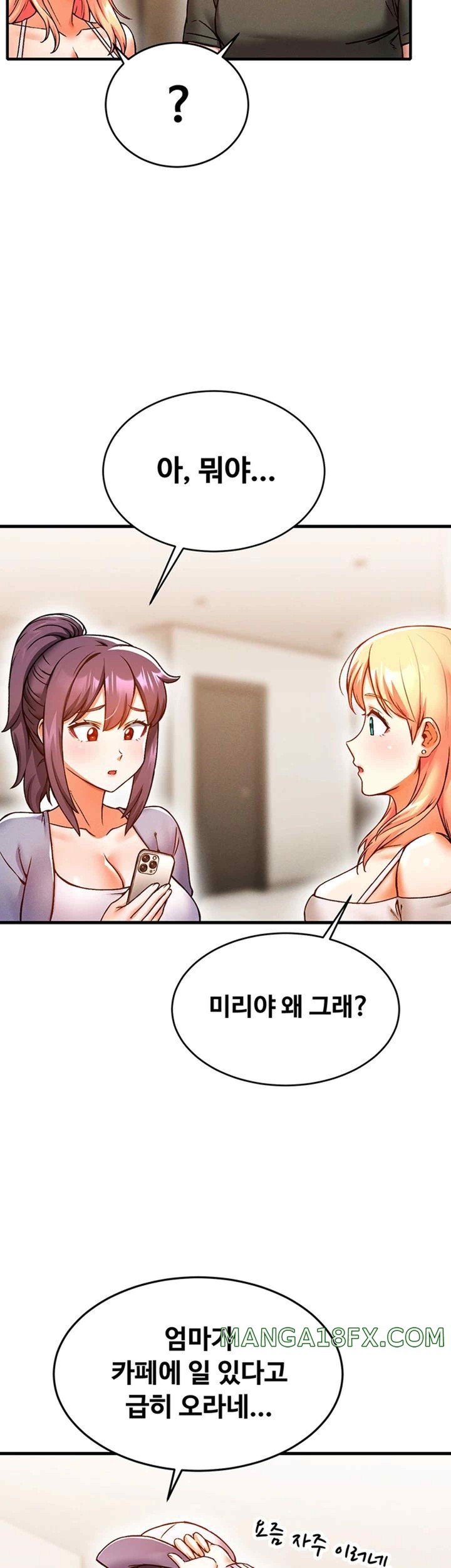 Kangcheol’s Bosses Raw - Chapter 7 [photo 48] - MangaPorn