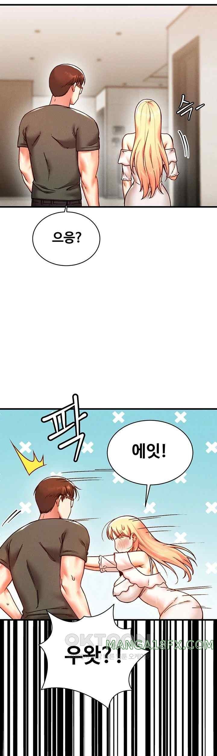 Kangcheol’s Bosses Raw - Chapter 7 [photo 53] - MangaPorn