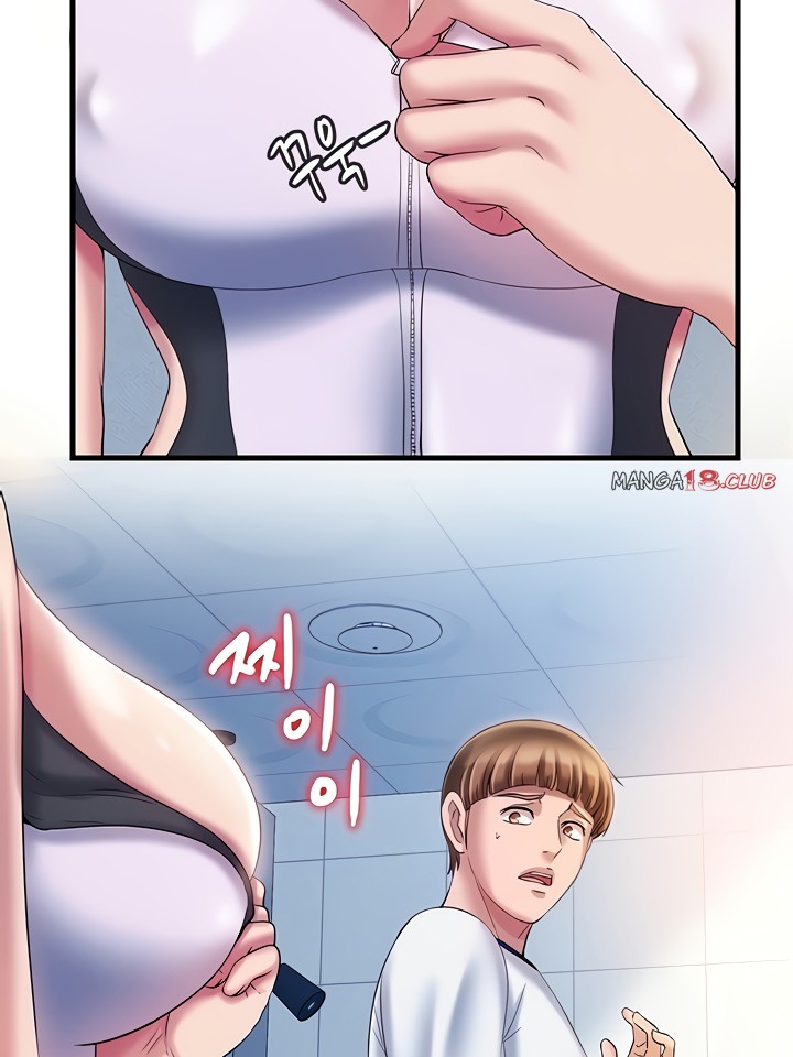 Water Overflow - Chapter 16 [photo 32] - MangaPorn