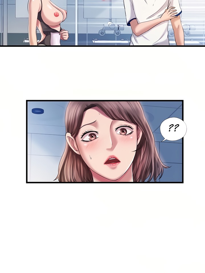 Water Overflow - Chapter 16 [photo 35] - MangaPorn