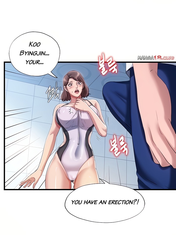 Water Overflow - Chapter 16 [photo 36] - MangaPorn