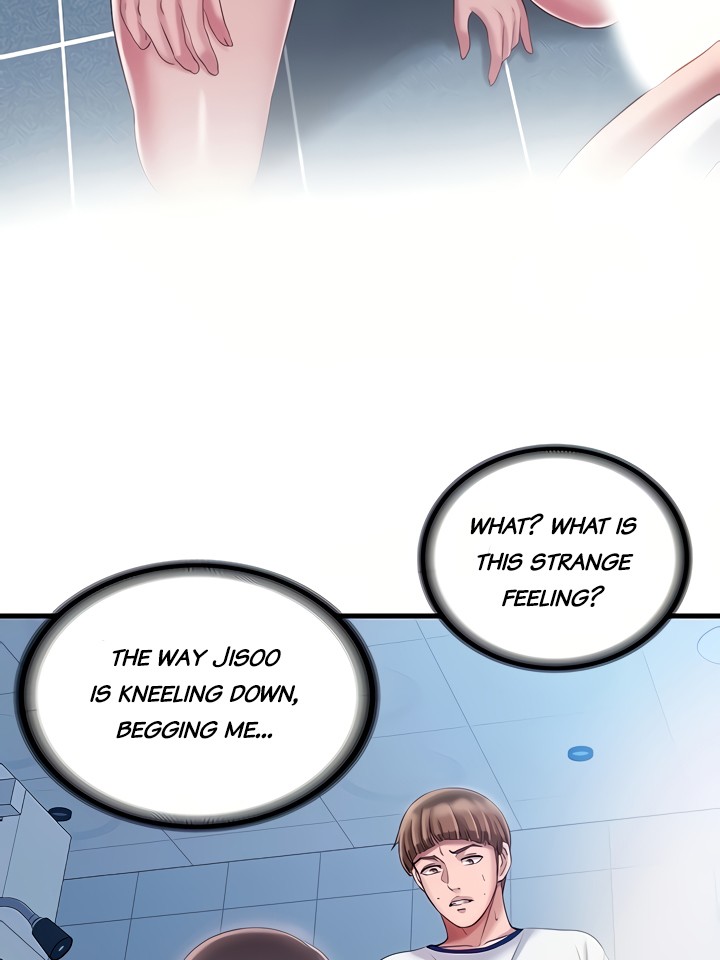 Water Overflow - Chapter 16 [photo 50] - MangaPorn