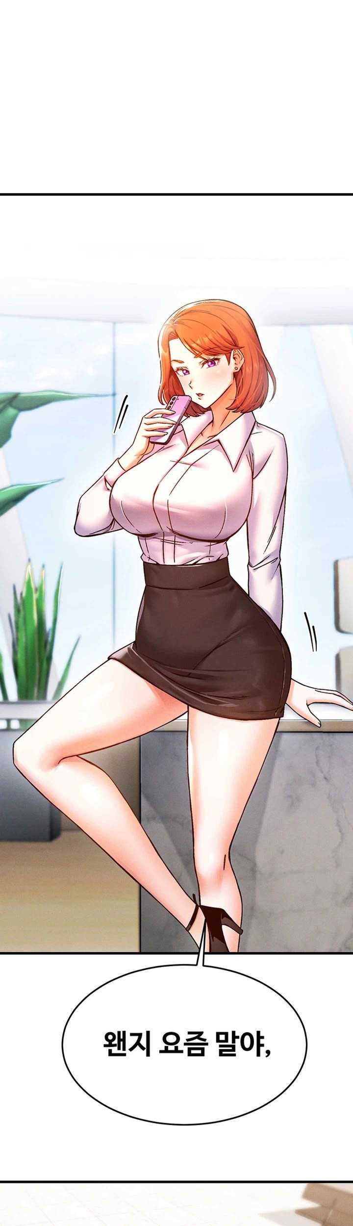 Kangcheol’s Bosses Raw - Chapter 8 [photo 1] - MangaPorn