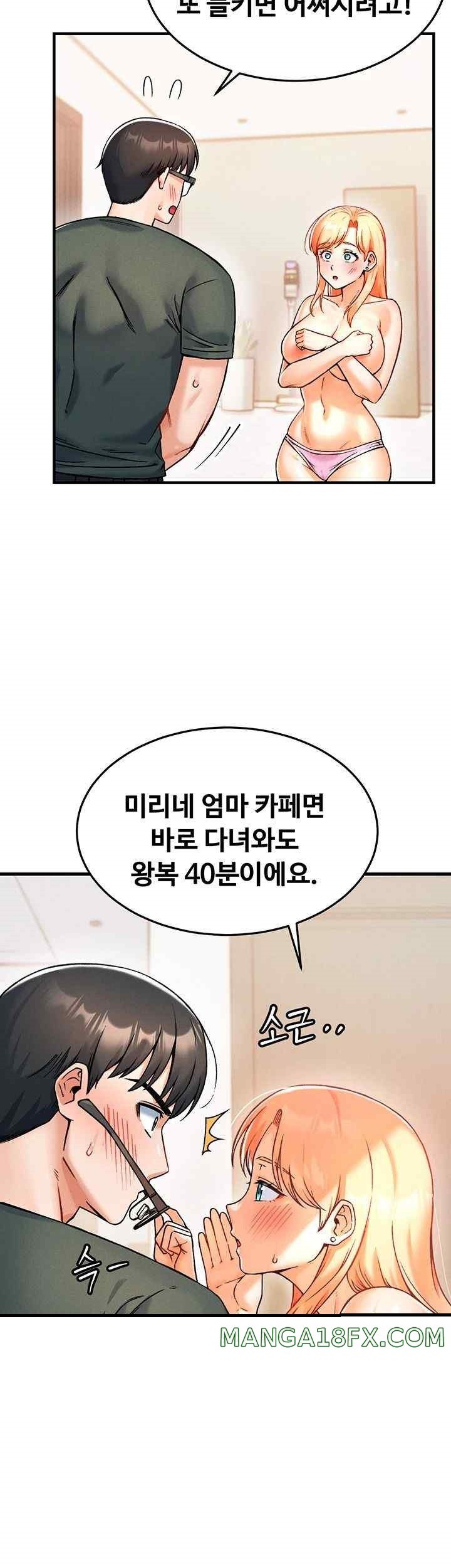 Kangcheol’s Bosses Raw - Chapter 8 [photo 17] - MangaPorn