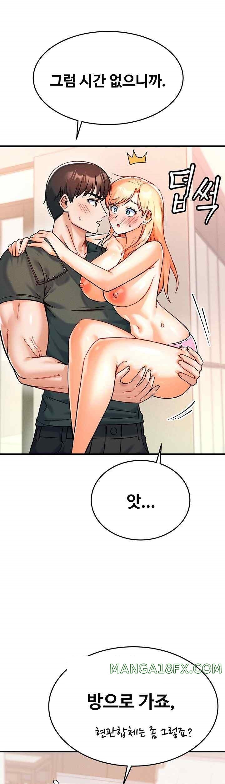 Kangcheol’s Bosses Raw - Chapter 8 [photo 19] - MangaPorn