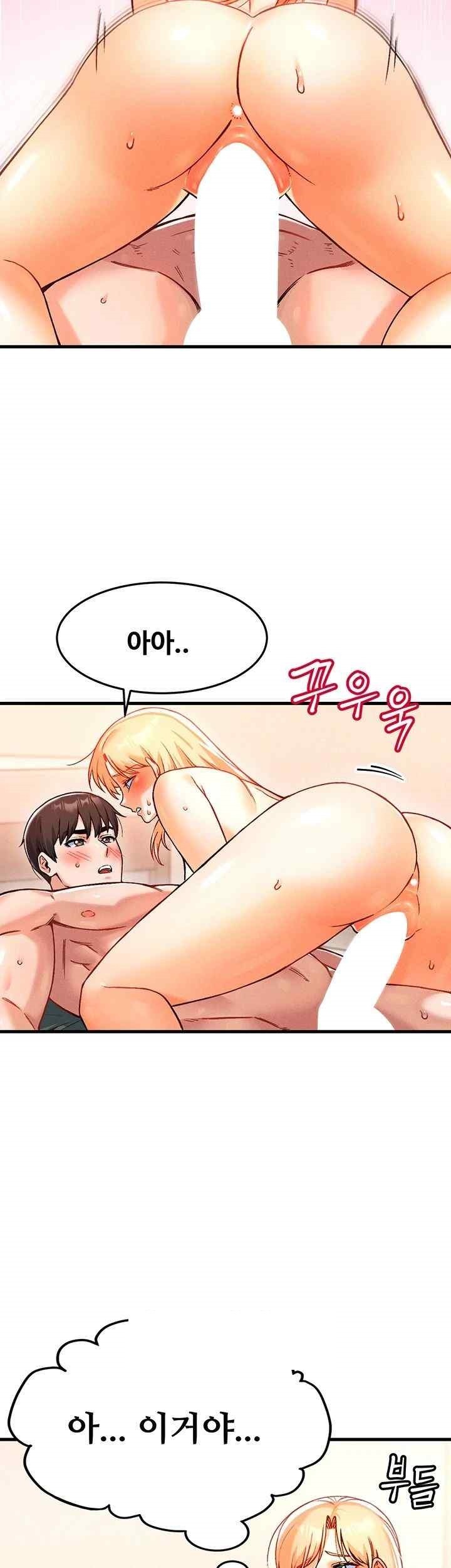 Kangcheol’s Bosses Raw - Chapter 8 [photo 25] - MangaPorn