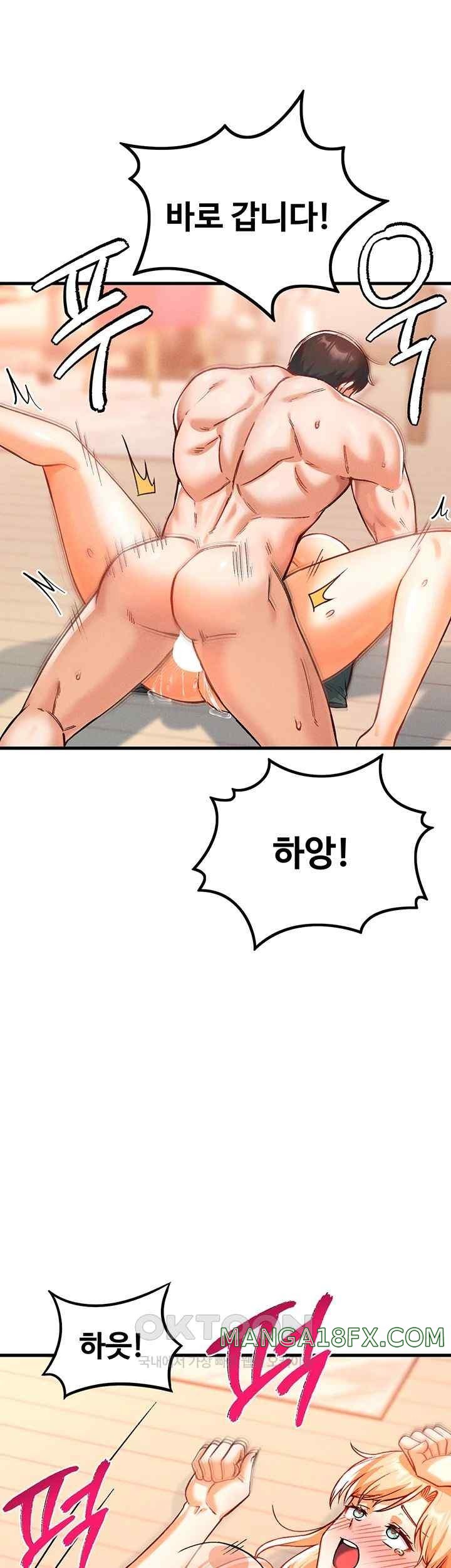 Kangcheol’s Bosses Raw - Chapter 8 [photo 33] - MangaPorn