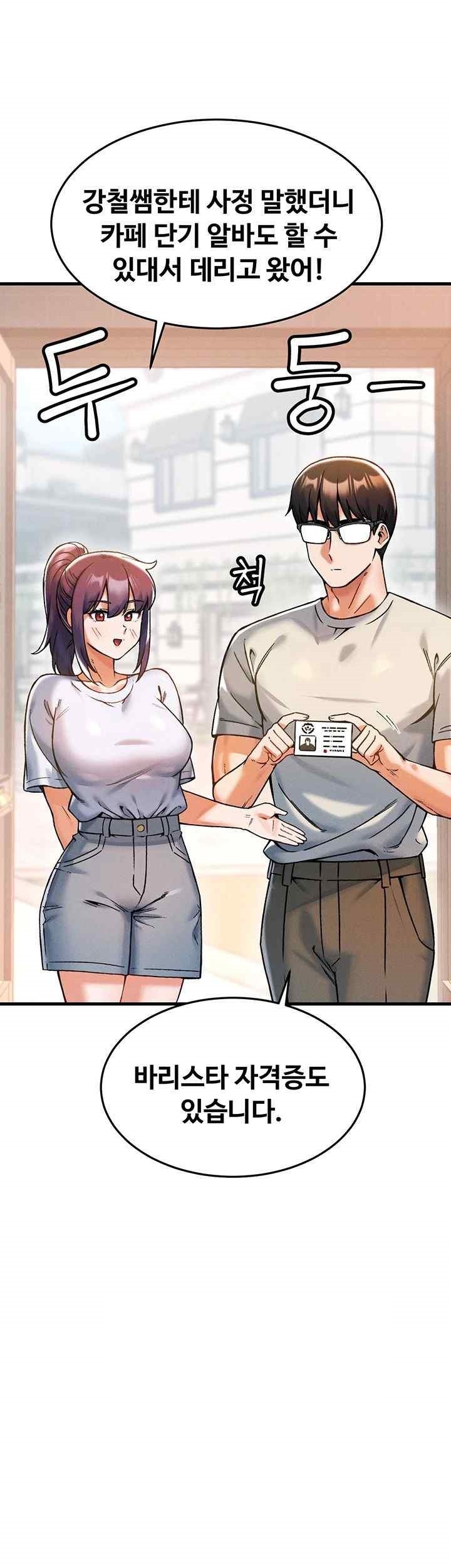 Kangcheol’s Bosses Raw - Chapter 8 [photo 55] - MangaPorn