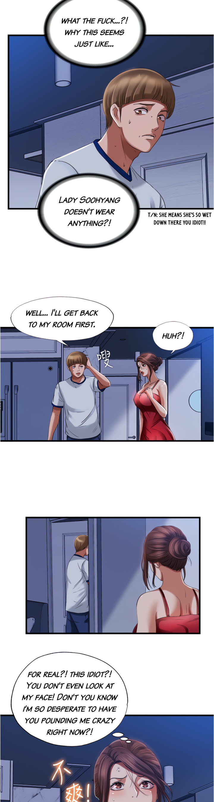 Water Overflow - Chapter 20 [photo 14] - MangaPorn