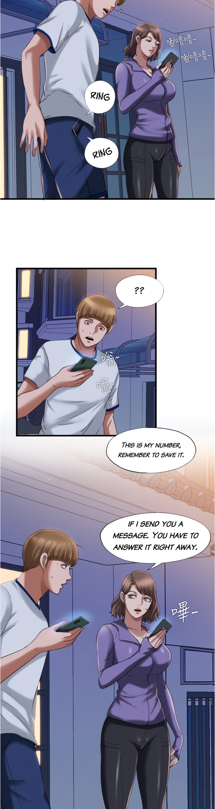 Water Overflow - Chapter 20 [photo 4] - MangaPorn