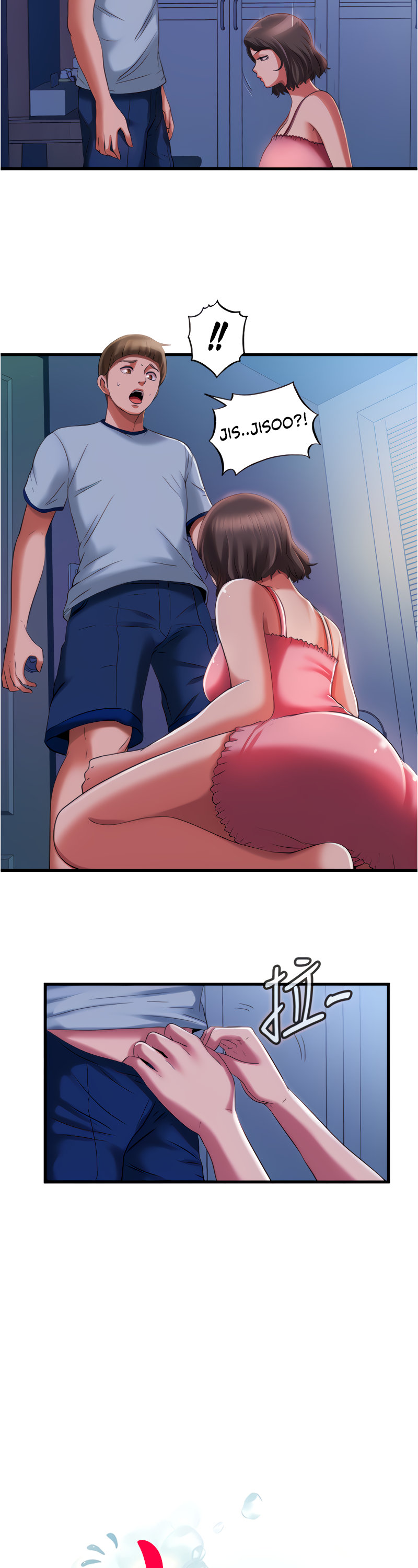 Water Overflow - Chapter 21 [photo 3] - MangaPorn