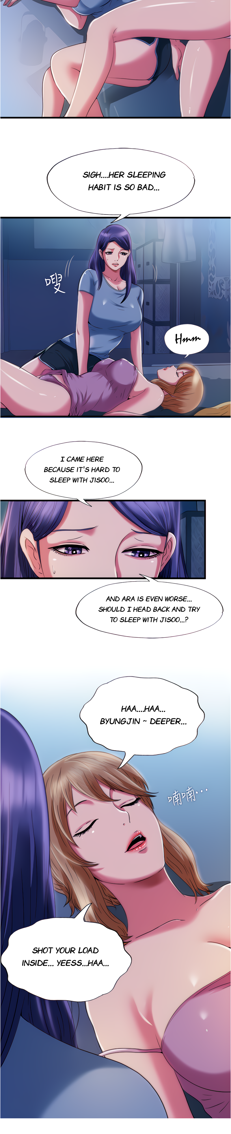 Water Overflow - Chapter 22 [photo 2] - MangaPorn