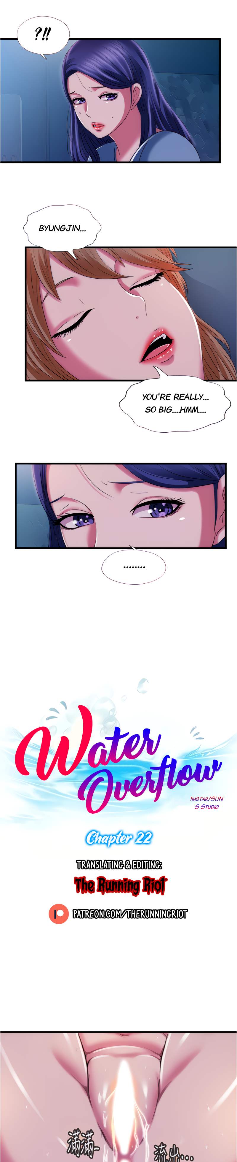 Water Overflow - Chapter 22 [photo 3] - MangaPorn