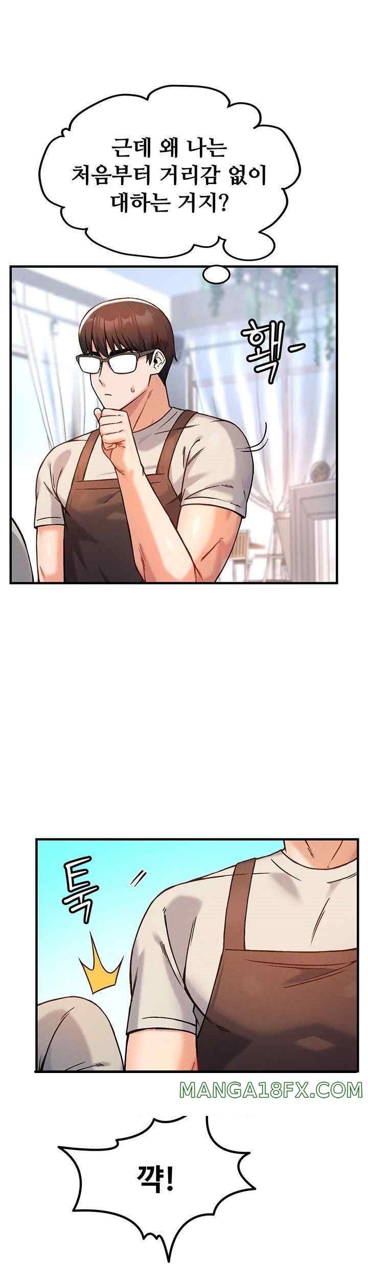 Kangcheol’s Bosses Raw - Chapter 9 [photo 13] - MangaPorn