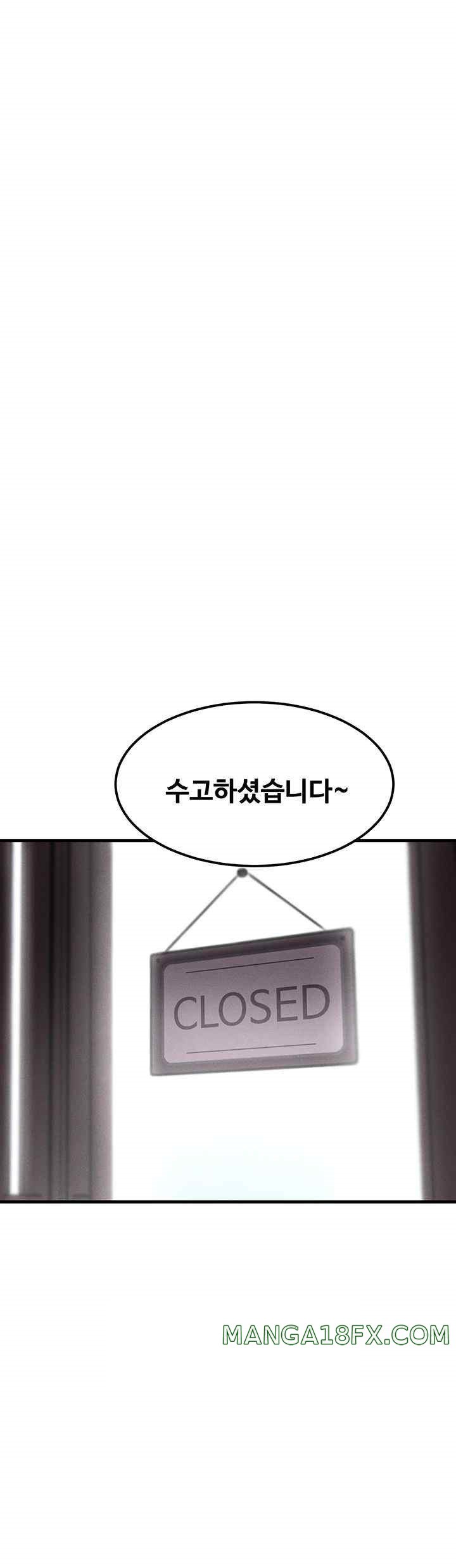 Kangcheol’s Bosses Raw - Chapter 9 [photo 16] - MangaPorn