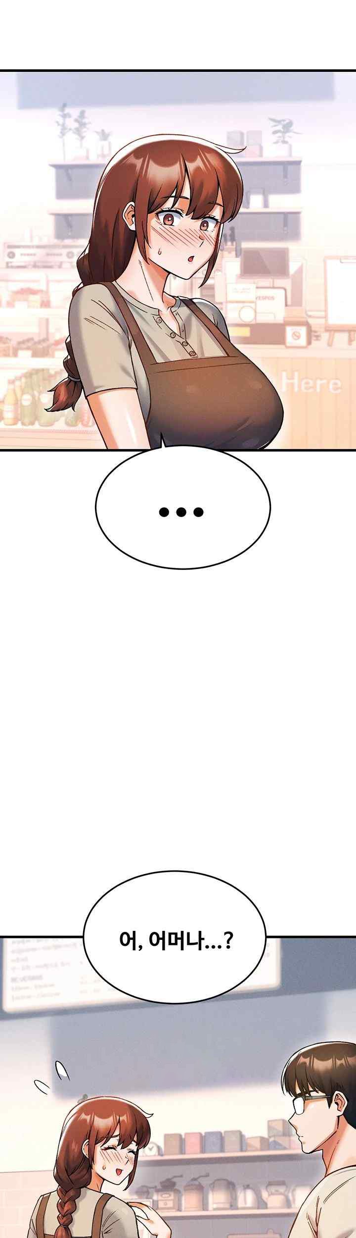 Kangcheol’s Bosses Raw - Chapter 9 [photo 2] - MangaPorn