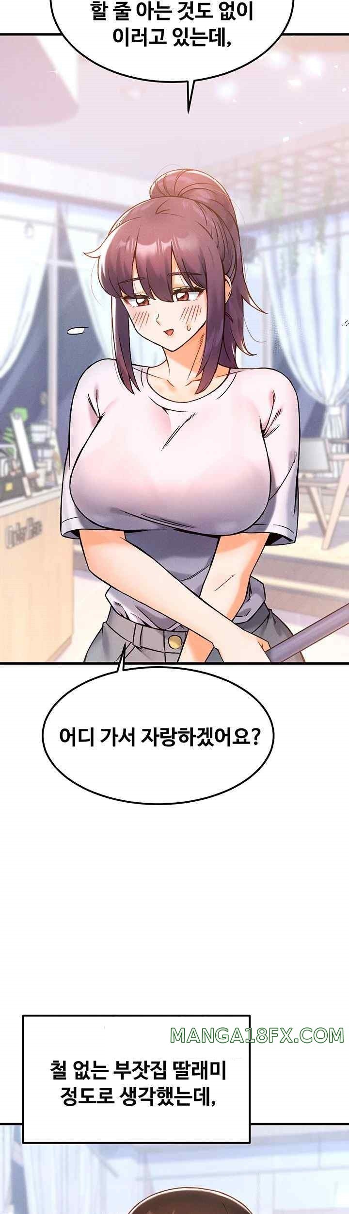 Kangcheol’s Bosses Raw - Chapter 9 [photo 28] - MangaPorn