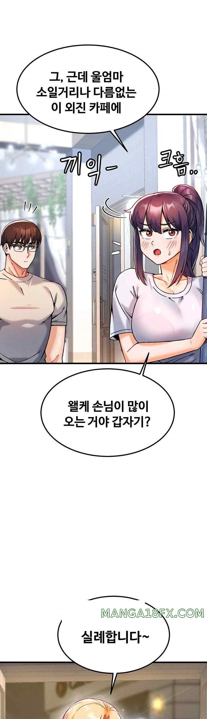 Kangcheol’s Bosses Raw - Chapter 9 [photo 31] - MangaPorn