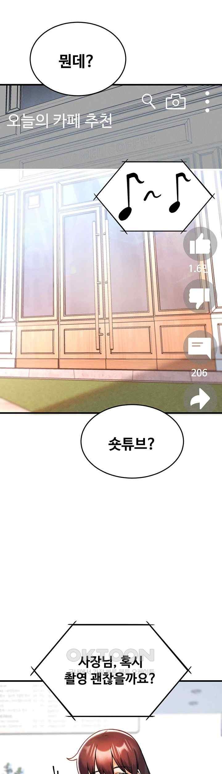 Kangcheol’s Bosses Raw - Chapter 9 [photo 34] - MangaPorn