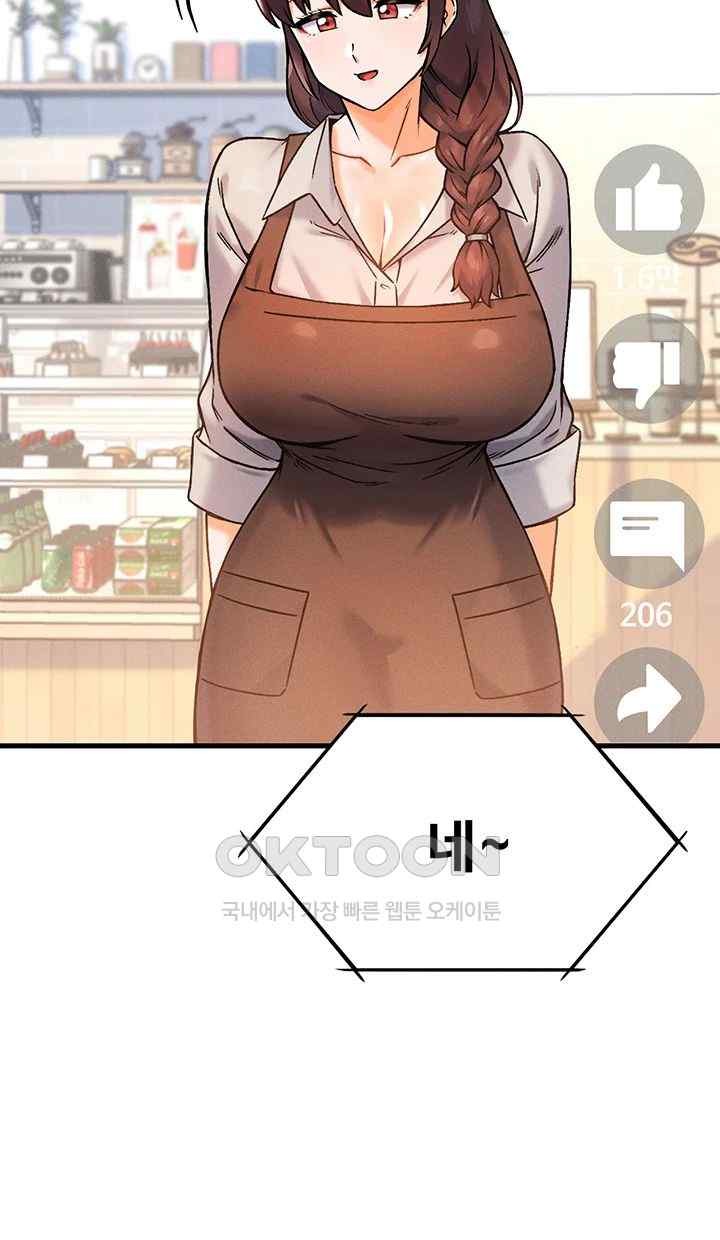 Kangcheol’s Bosses Raw - Chapter 9 [photo 35] - MangaPorn