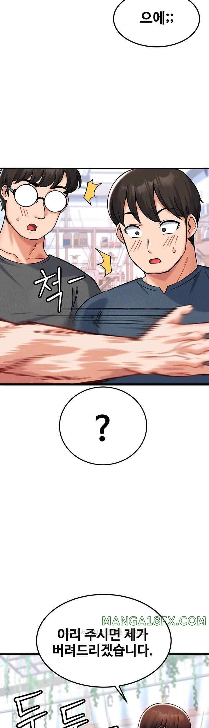 Kangcheol’s Bosses Raw - Chapter 9 [photo 48] - MangaPorn