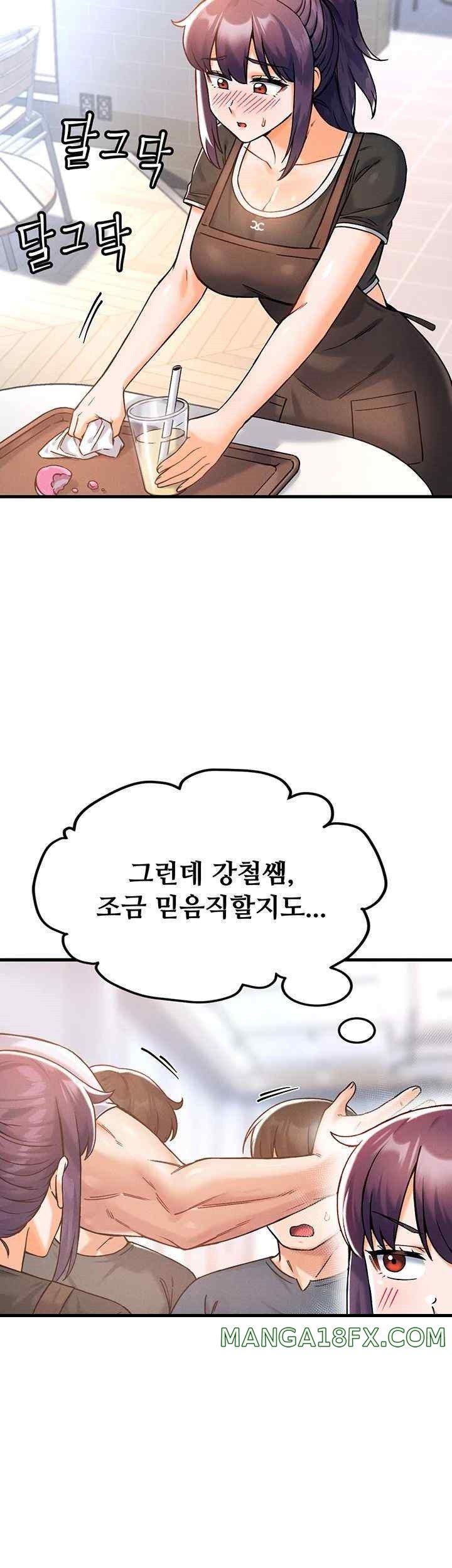 Kangcheol’s Bosses Raw - Chapter 9 [photo 52] - MangaPorn