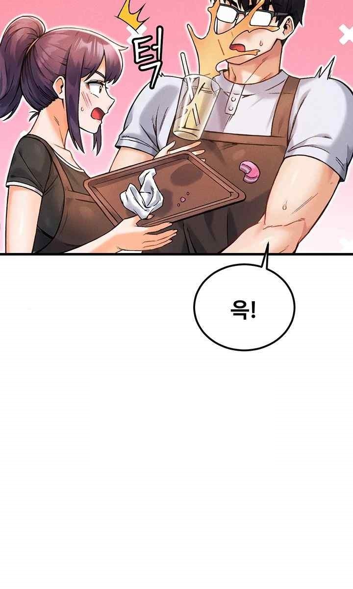 Kangcheol’s Bosses Raw - Chapter 9 [photo 54] - MangaPorn