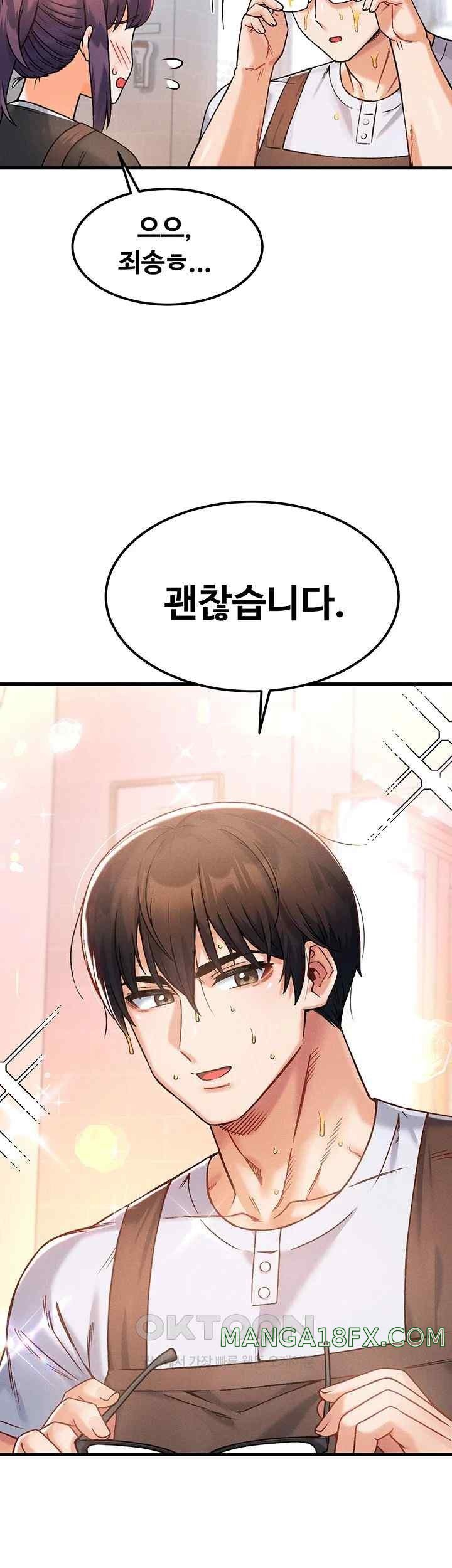 Kangcheol’s Bosses Raw - Chapter 9 [photo 56] - MangaPorn
